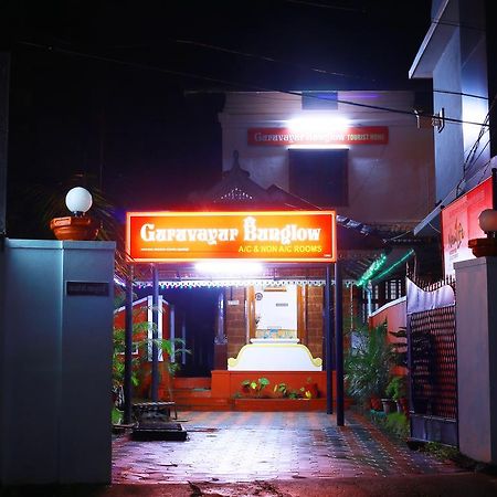 Hotel Guruvayur Bunglow Exterior foto